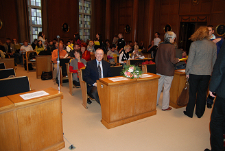 Auditorium